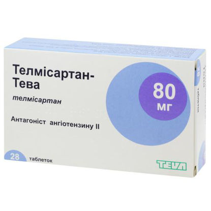 Світлина Телмісартан-Тева таблетки 80 мг №28